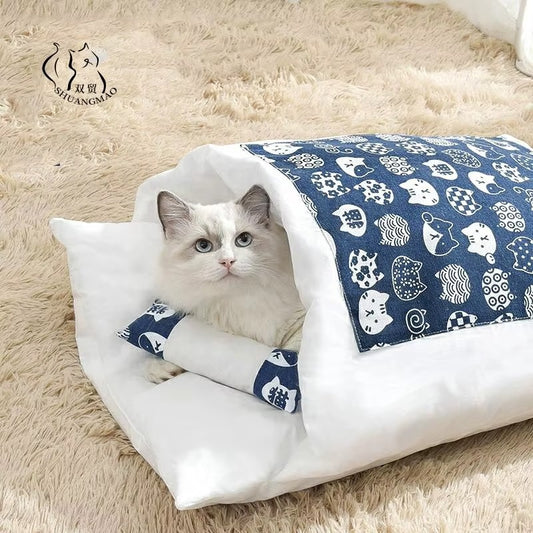 Removable Winter Pet Bed - Ideal Sleeping Solution for Your Beloved Pets